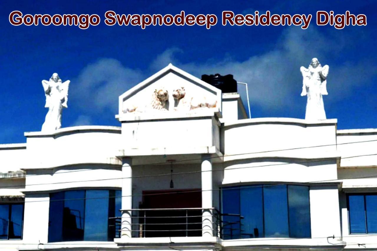 Hotel Swapnodeep Residency Digha Digha  Esterno foto